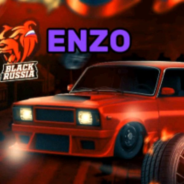ENZO