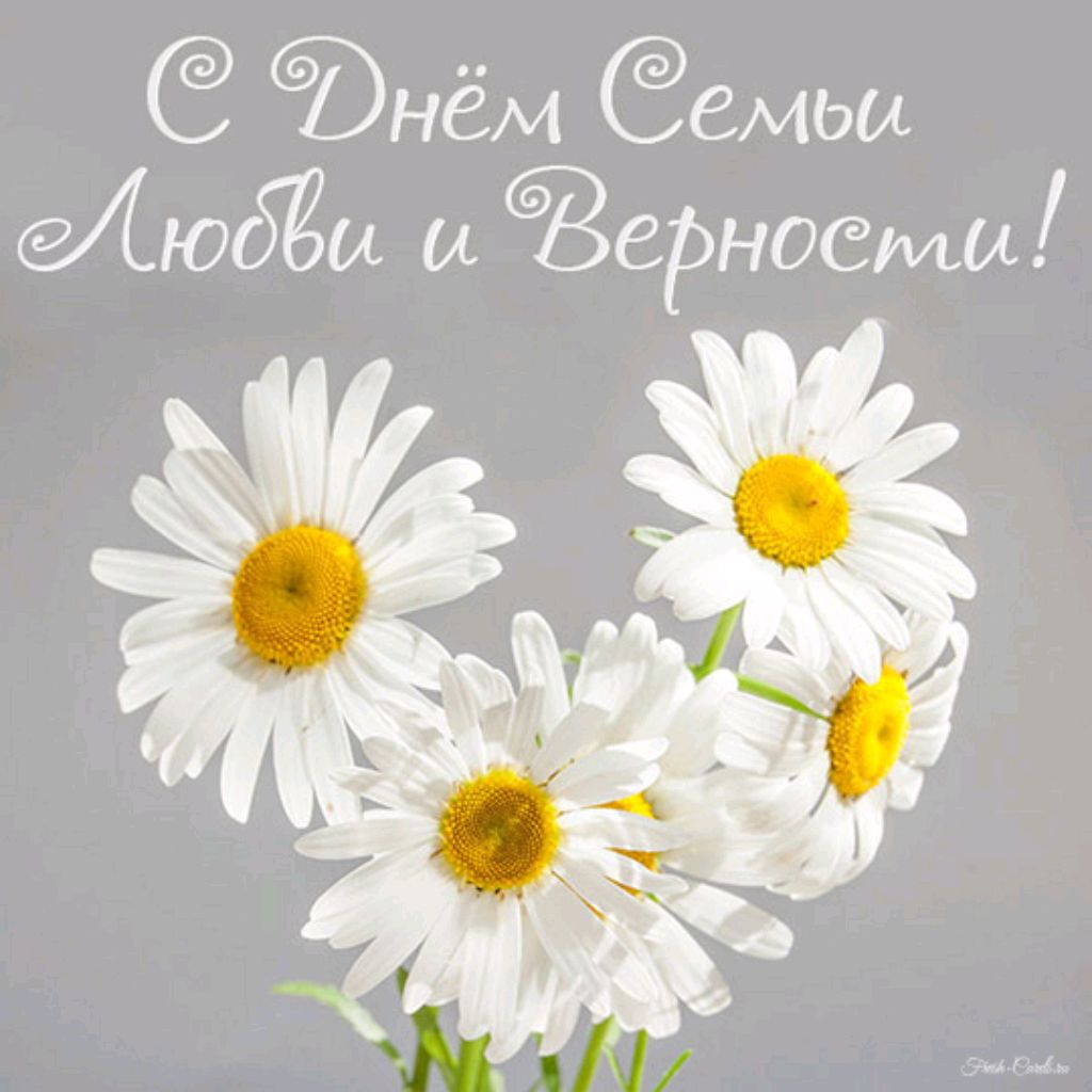 Лола