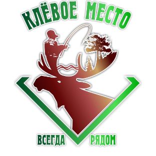 Клёвое место Лосиный остров