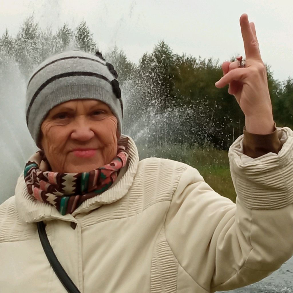 Вера Вознюк