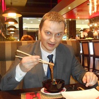 Сергей Яковлев