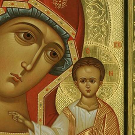 Бог ХеОпс Создатель БЕСКОНЕЧНОСТИ И Космоса