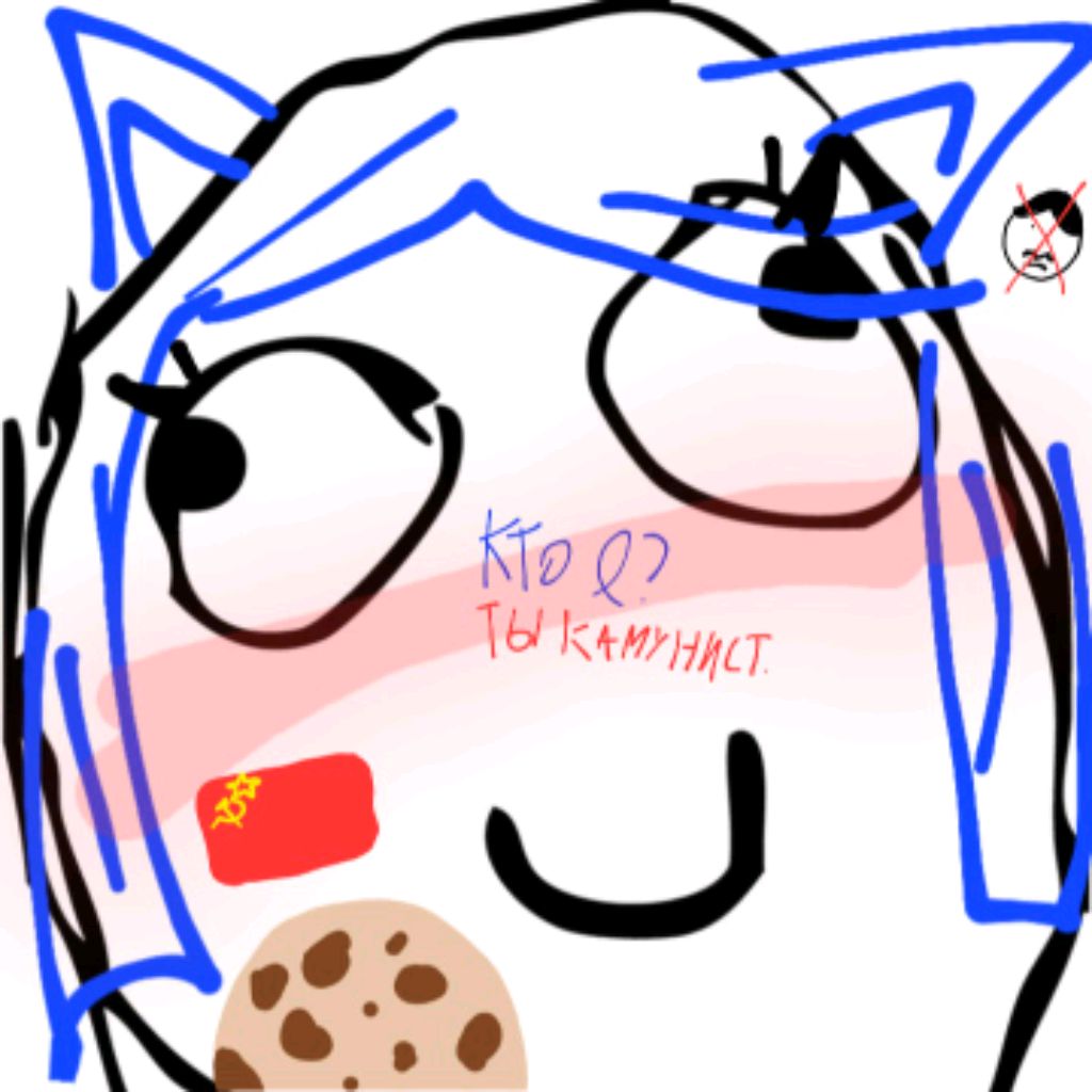 `~UwU~Север/пЕчИнЮшА/пЕчИ☆(не знаю чо)☆pizda~UwU~♡