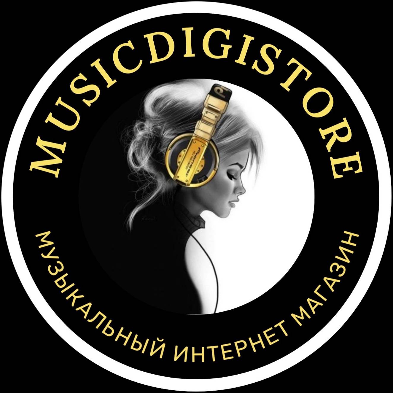 MusicDigiStore