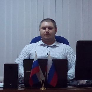 Александр