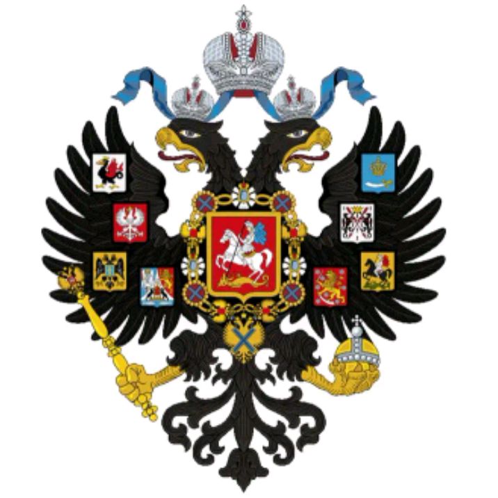 Монархист