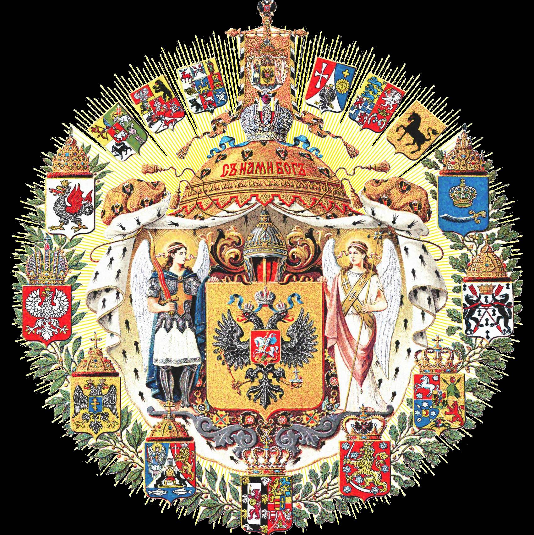РоссияPro .ru