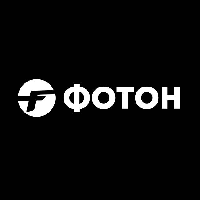 Инструменты ФОТОН