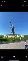 PravdoRUp