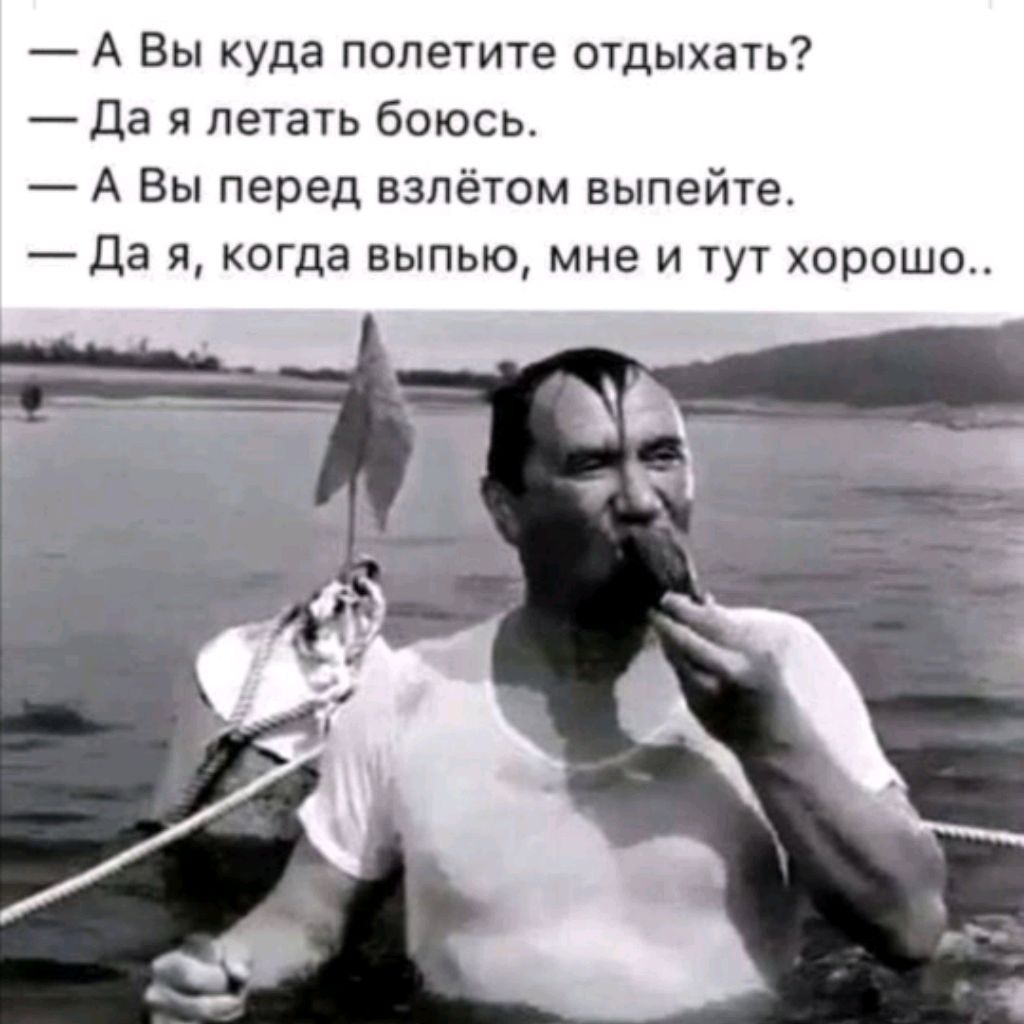 Ser1971