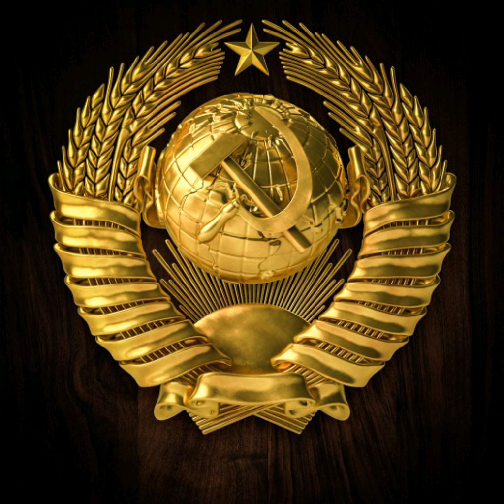 ussrforward