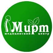 Медицинский центр МИРТ