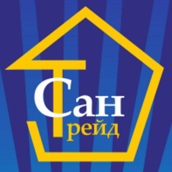 Дневник Сантехника Сантрейд