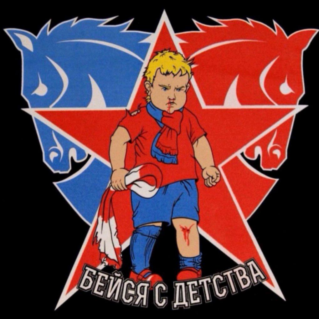 Ёжик