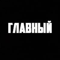 РУССКАЯ ТЕХНИКА