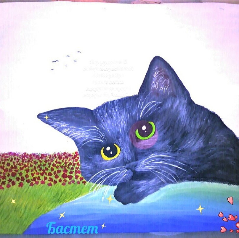 Бездомные котики.  Брошки 🐈
