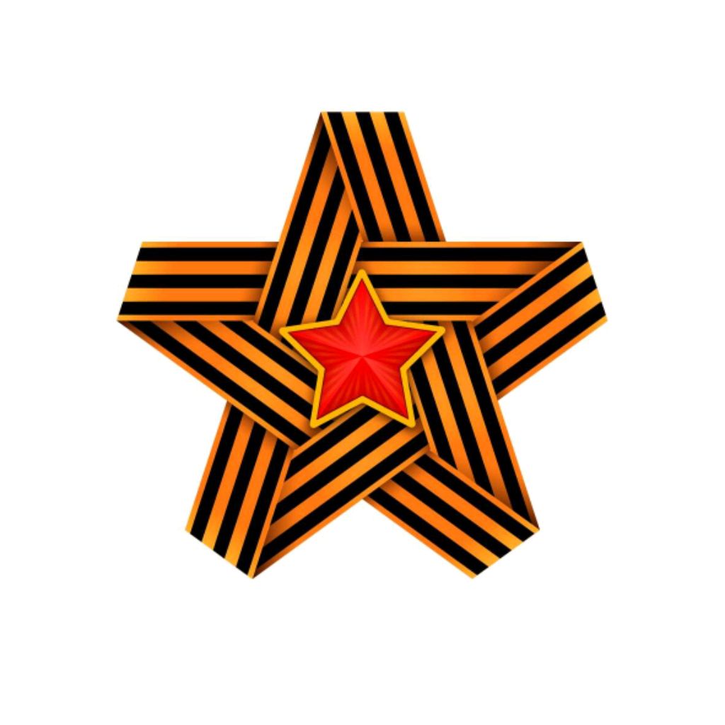 Вован