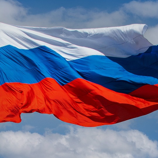 РОССИЯ ЛИДЕР