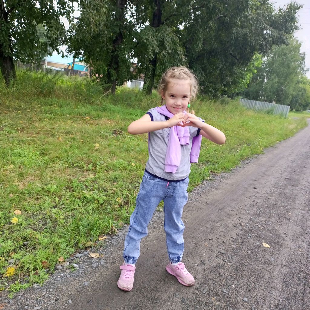 Александра Викторовна
