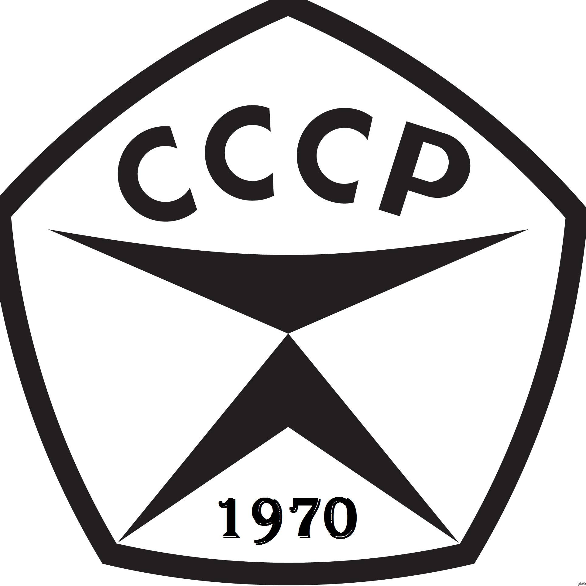 Олег Усов