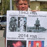 Юрий Бохбон