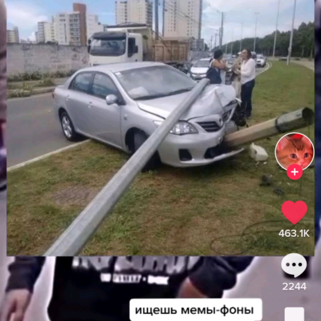 Chaser_noone