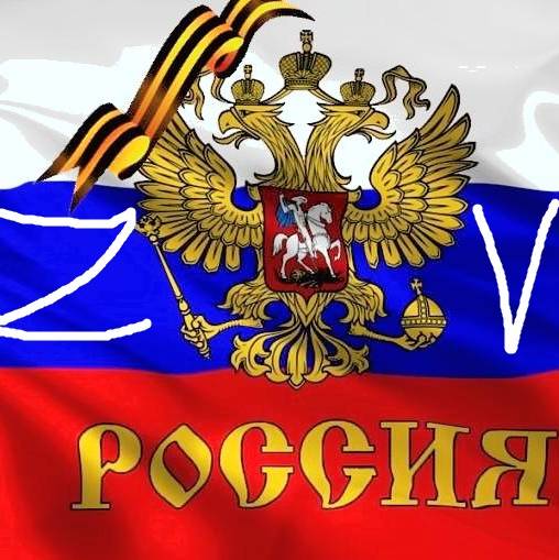 Михаил Россиянин