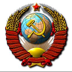 BRYANKA CCCP