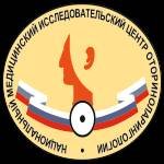 НМИЦО ФМБА России