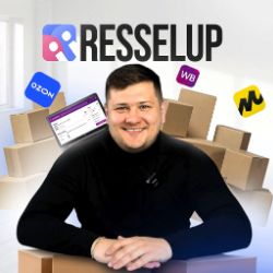 Корпорация маркетплейсов Resellup