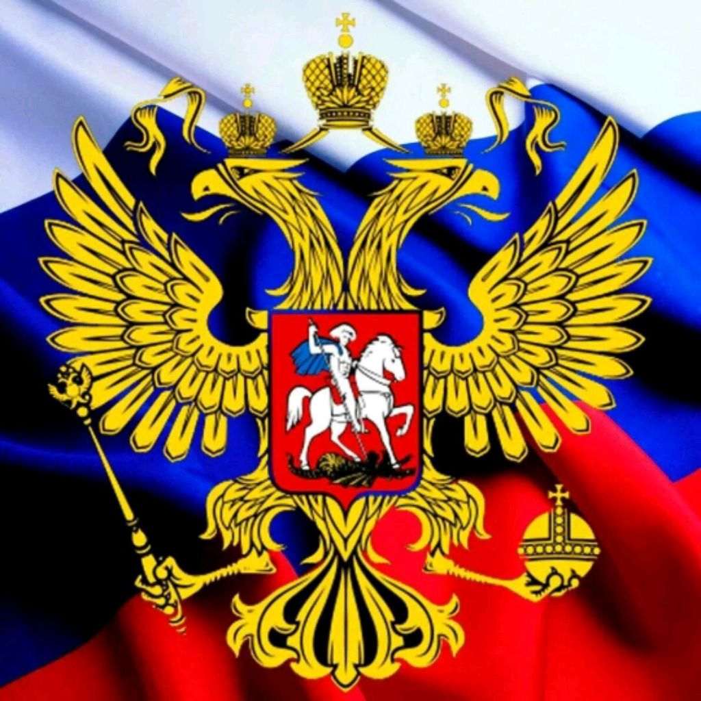 Филин