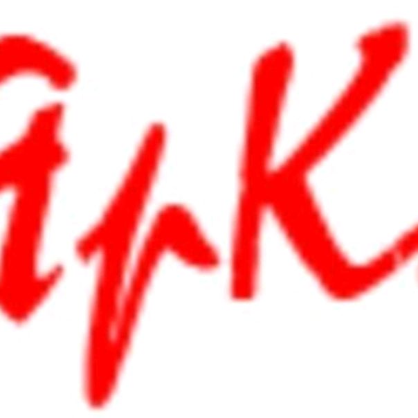 Яр Ко