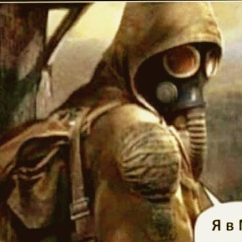 СваркоБлуд