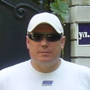Славянин