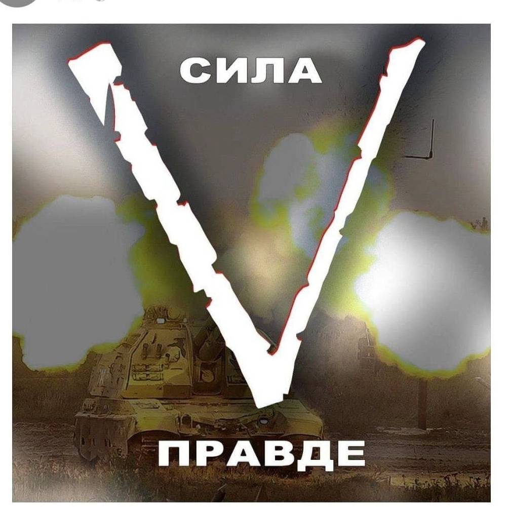 ZVeta