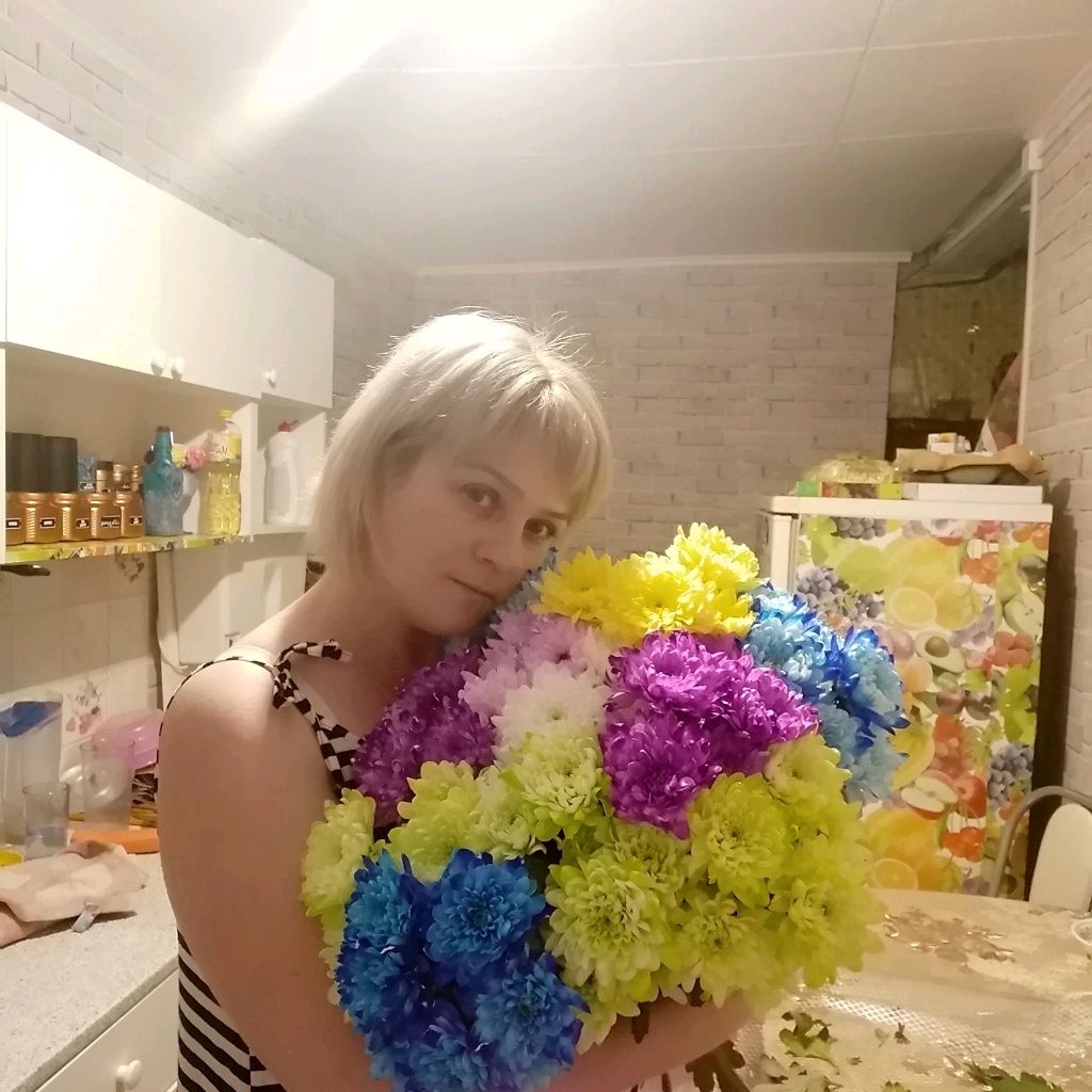 Галина