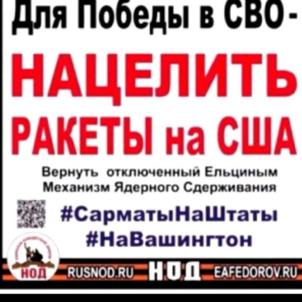 Алиса ZOV