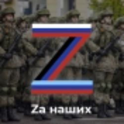 Рождённый в СССР