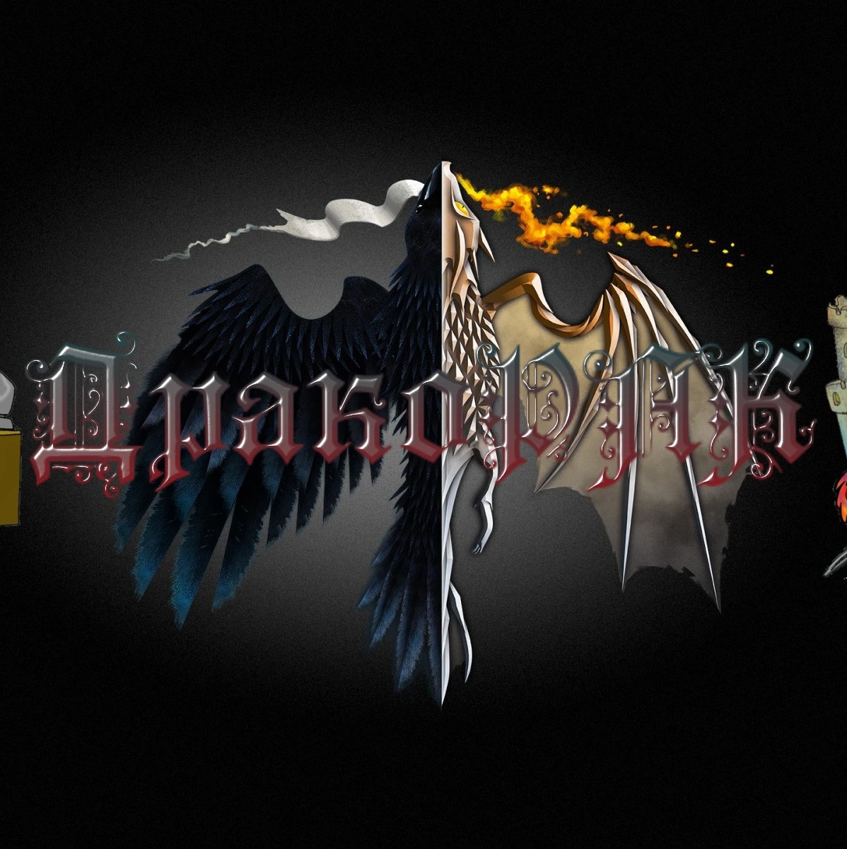 RavenROCK