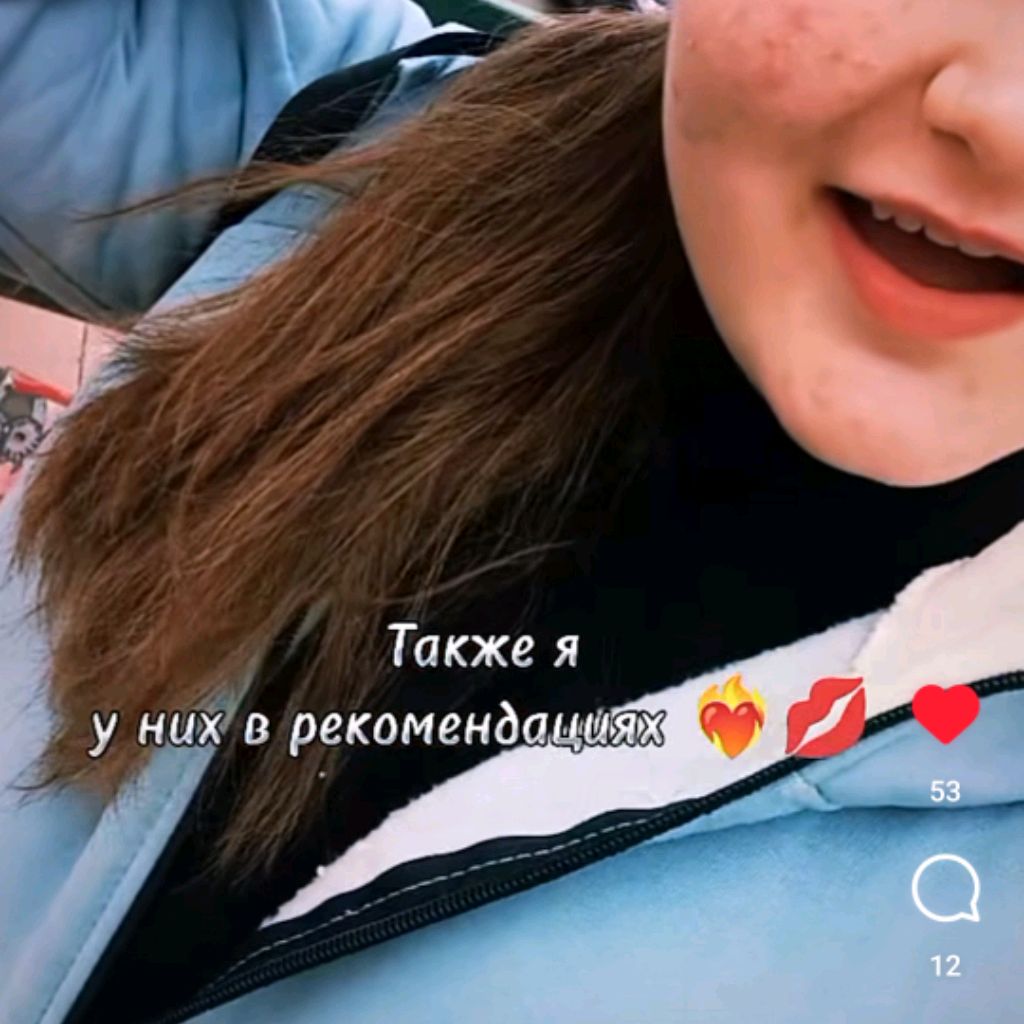Софья Сонгуулийн 😃