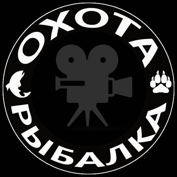 Тв передачи об охоте и рыбалке