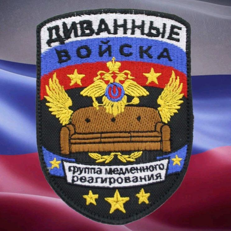 Алексей
