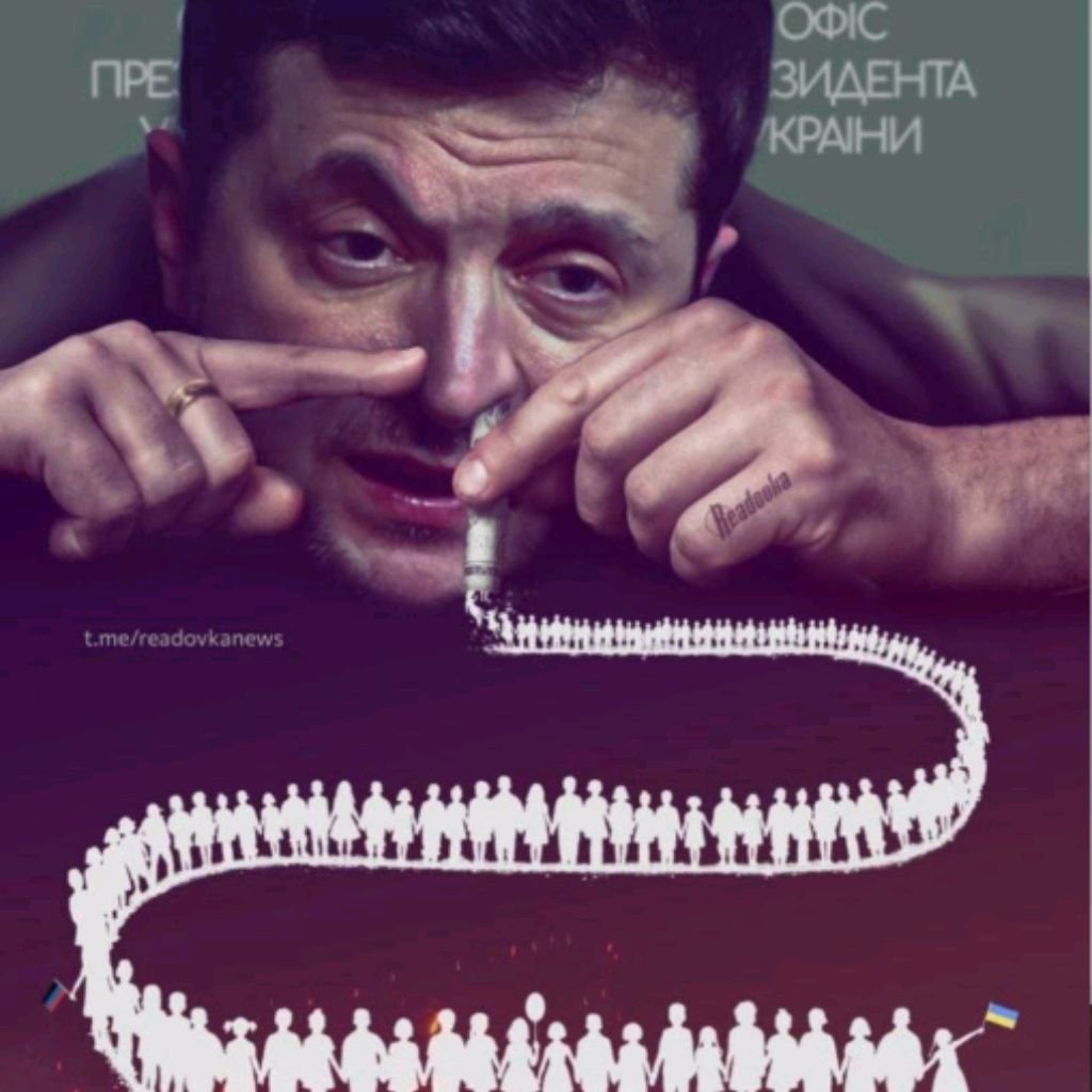 Роман