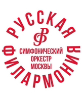 Оркестр "Русская Филармония"
