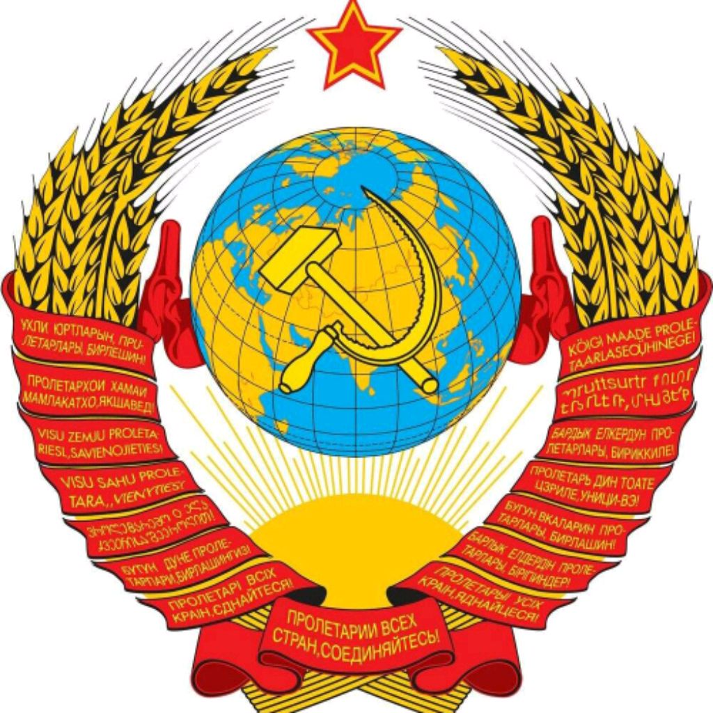 Юрий