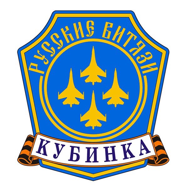 АГВП "Русские Витязи"