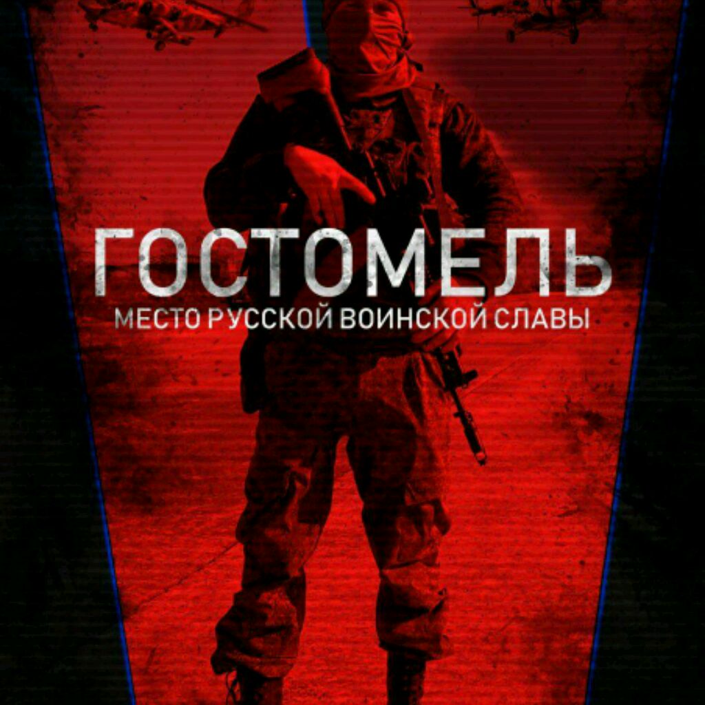 КАРЕЛ🤩🔥