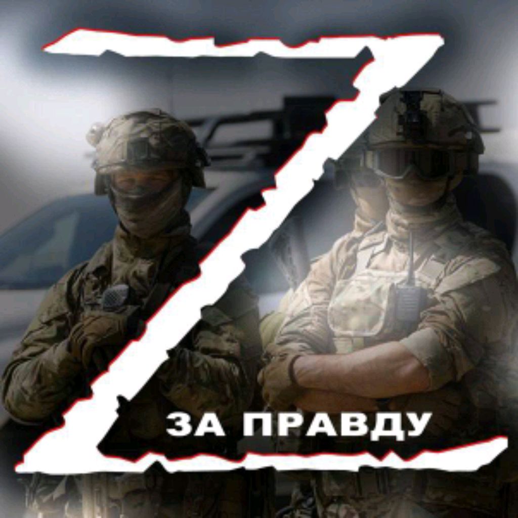 Роман