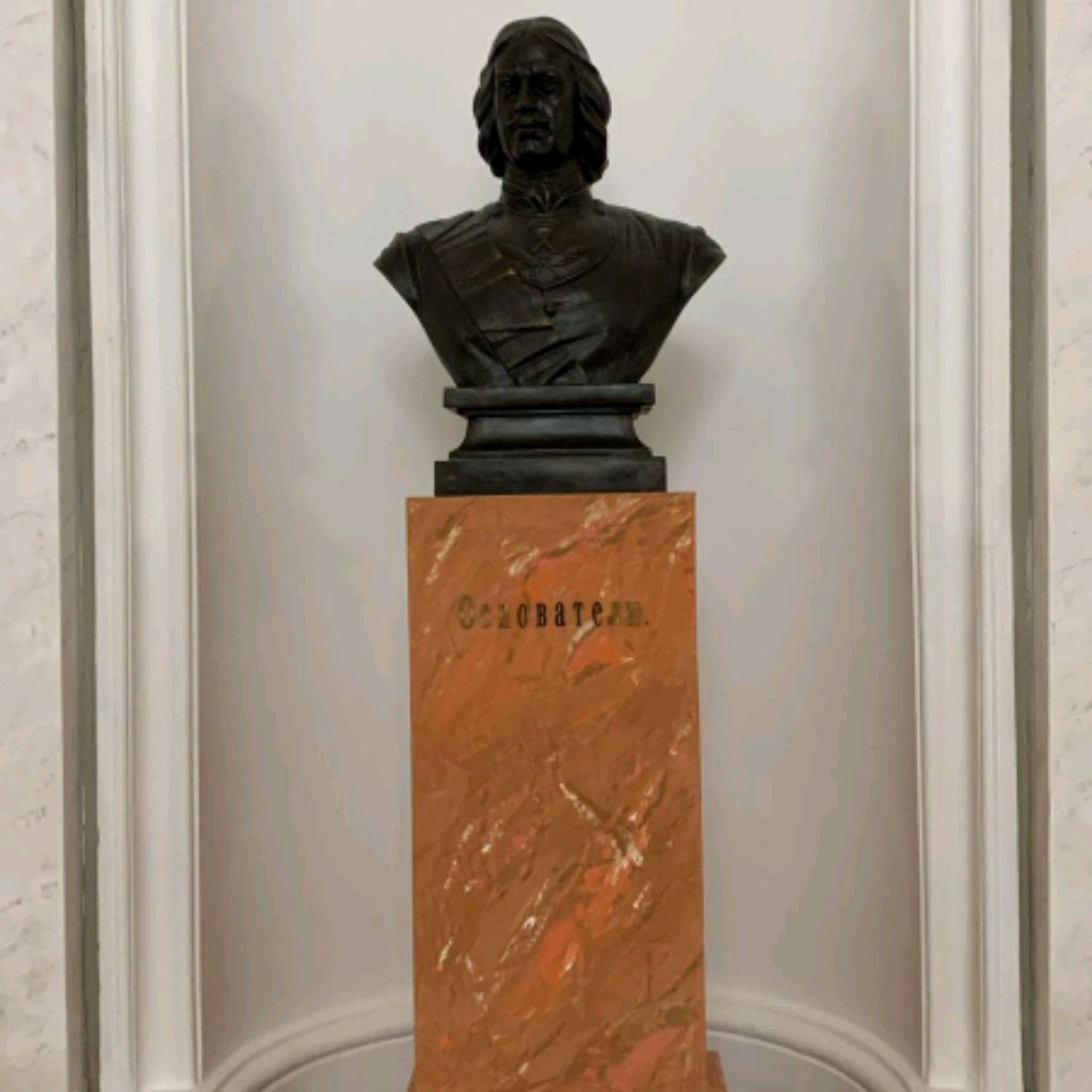 Алексей и Светлана