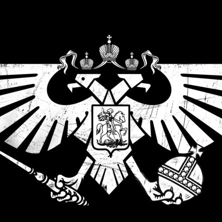 Станислав